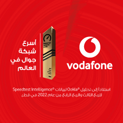 3-2023 Vodafone WB