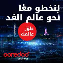 5-2025 Ooredoo Algeria WB