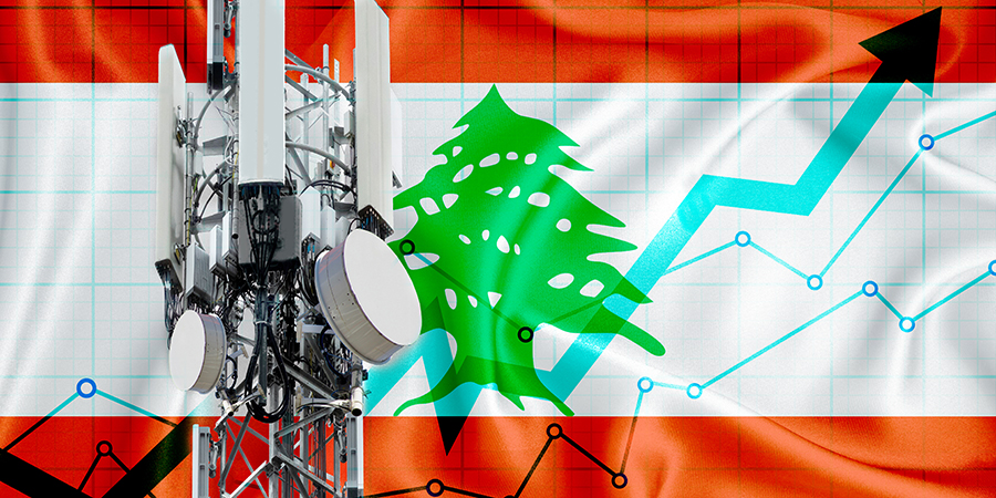 الإتصالات والإنترنت في لبنان: القطاع الأغنى يواجه الهدر 