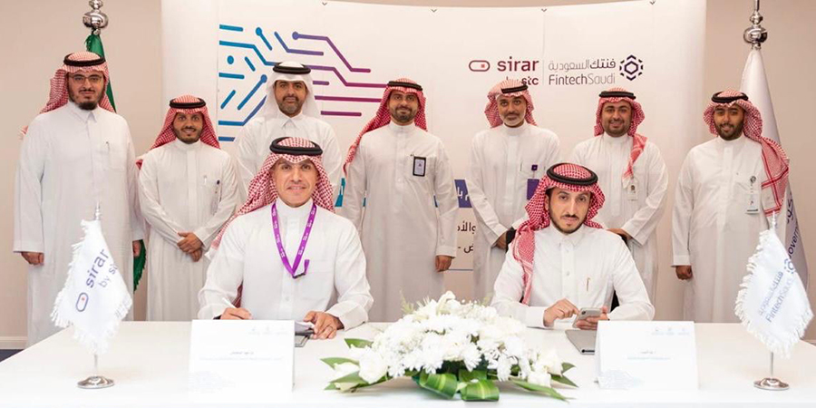 إتفاقية مشتركة بين "sirar by stc"و"فنتك السعودية" لدعم خدمة التوقيع الرقمي