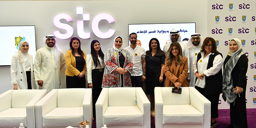 stc الكويت تعلن عن شراكة استراتيجية لتمكين التحول الرقمي والابتكارات في الدولة
