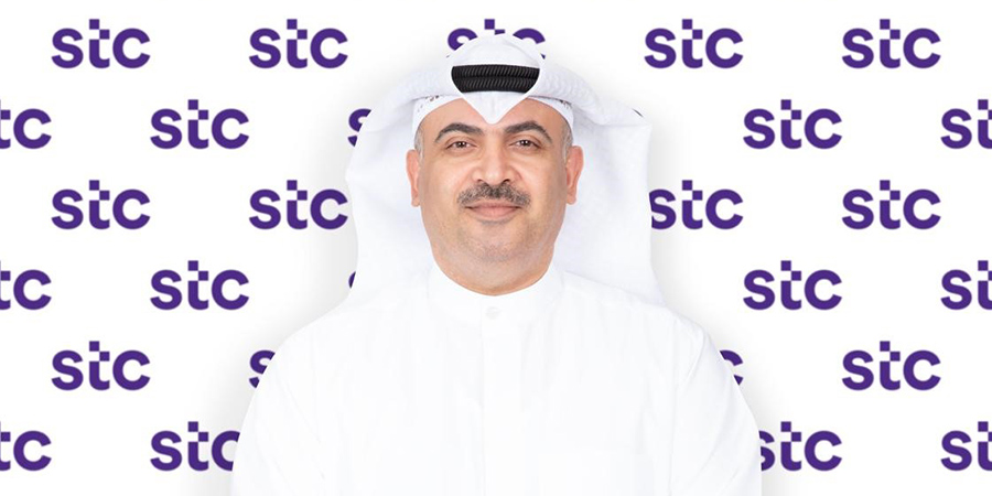 شركة الاتصالات الكويتية stc تحصل على شهادة الأيزو 