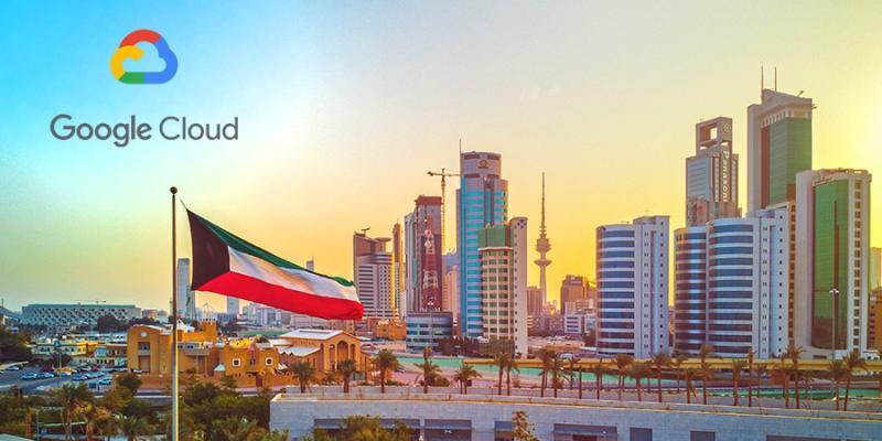 الكويت تستخدم تقنيّاتها المتطوّرة لتعزيز مكانتها الرقمية