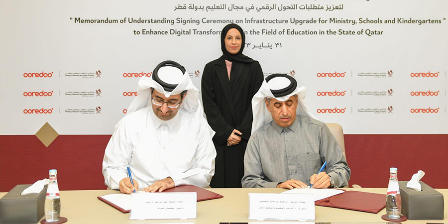 أوريدو قطر تدعم وزارة التربية والتعليم العالي لتعزيز التحول الرقمي