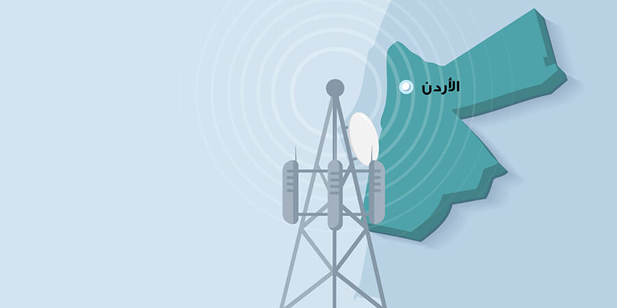 قطاع الاتصالات في الأردن