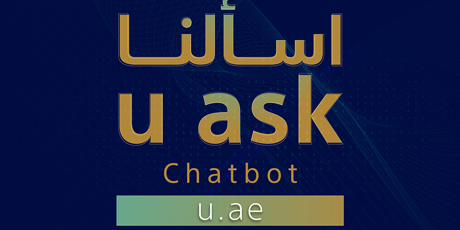 u-ask Chatbot