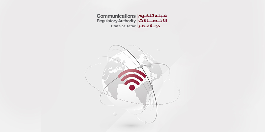 هيئة تنظيم الاتصالات